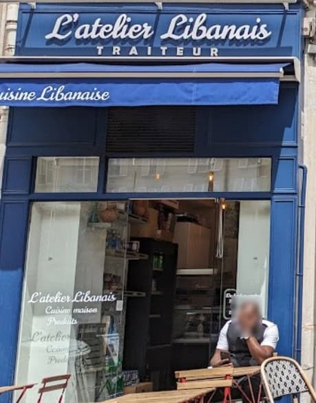 L'atelier libanais — photo 3