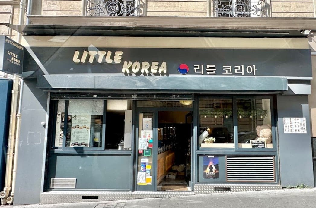 Little Korea — photo 2