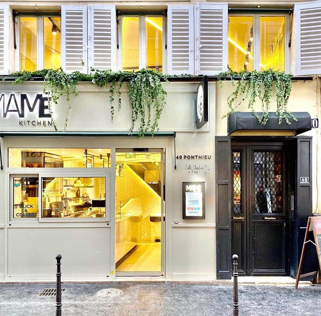 Mame Kitchen — photo 3
