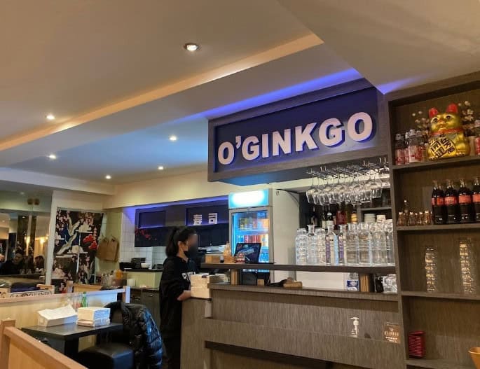 O'Ginkgo — photo 3
