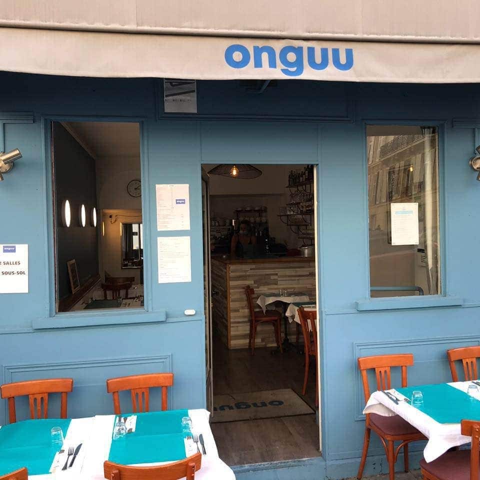 Onguu — photo 2