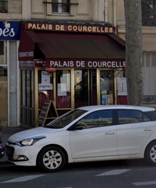 Palais de Courcelles — photo 3