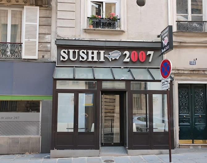 Sushi 2007 — photo 2