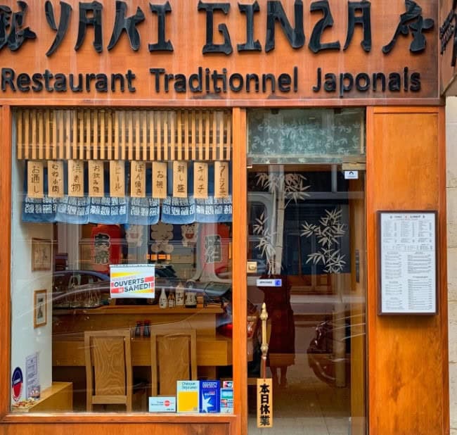 Yaki Ginza — photo 2