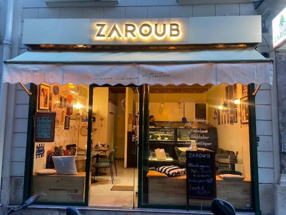 Zaroub — photo 3