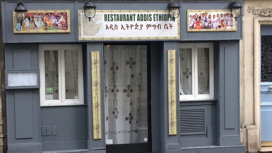 Addis Ethiopia — photo 2