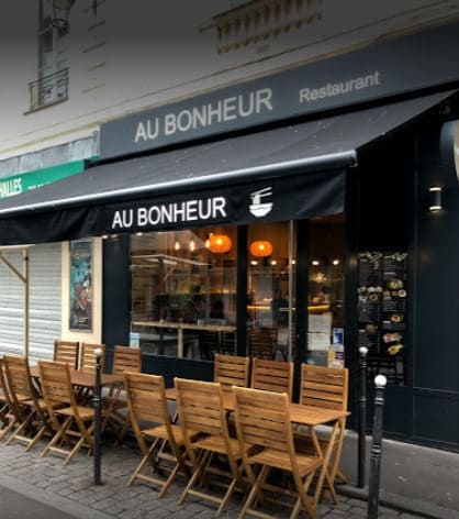 Au Bonheur — photo 2