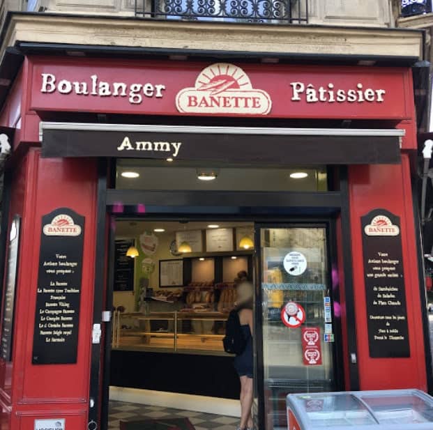 Banette Ammy — photo 3