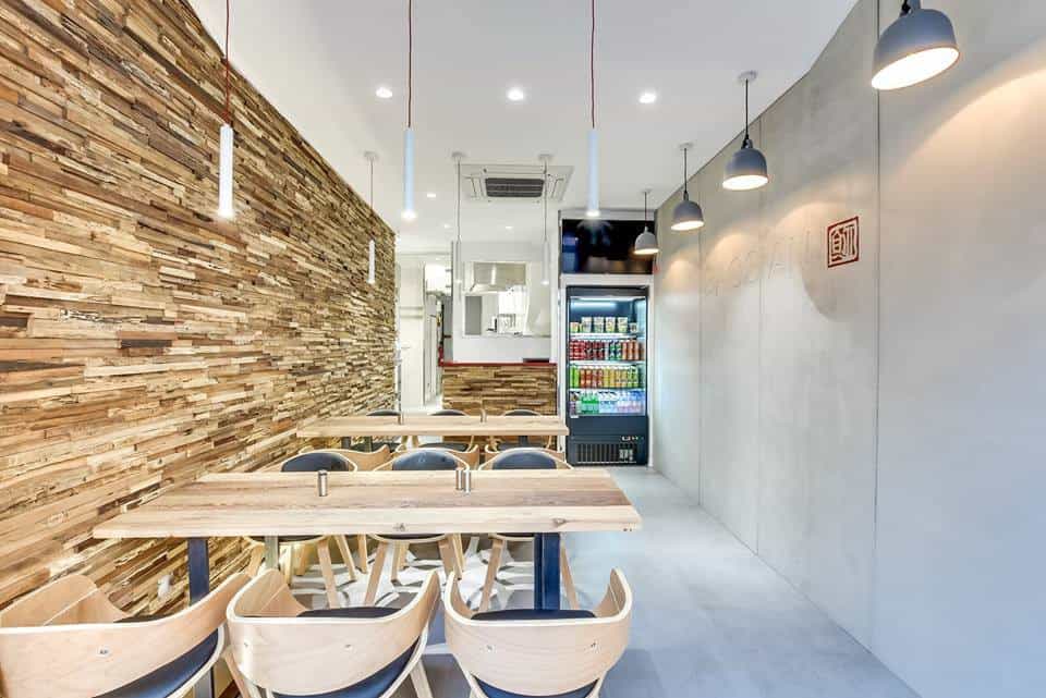 Baosian — photo 2
