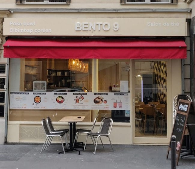 Bento 9 — photo 3