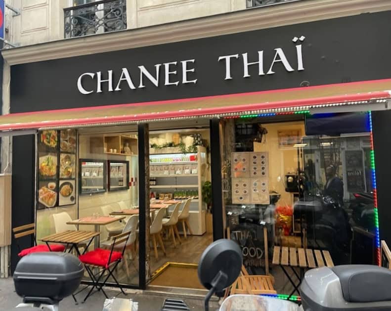 Chanee thai — photo 3