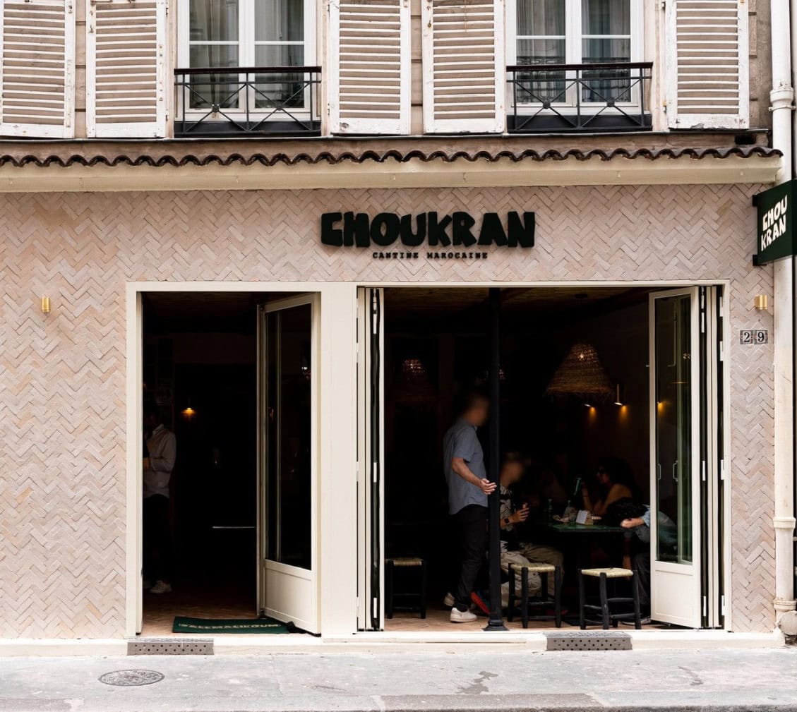 Choukran — photo 3