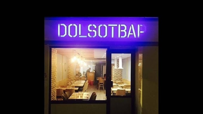 Dolsotbap — photo 2