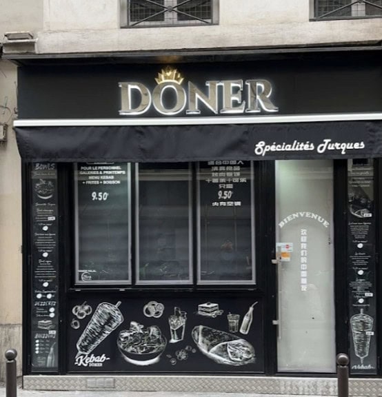 Doner — photo 3