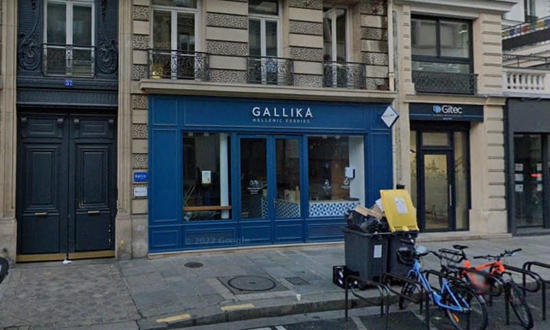 Gallika — photo 3