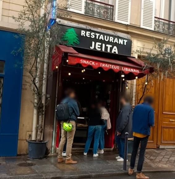 Jeïta — photo 3