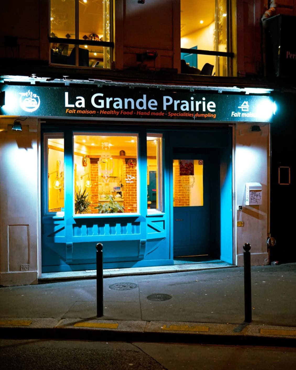 La Grande Prairie — photo 2