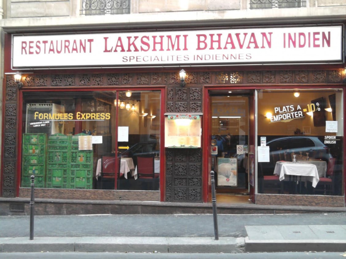 Lakshmi Bhavan — photo 2