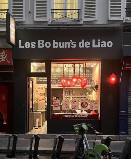 Les Bo-Bun de Liao — photo 2