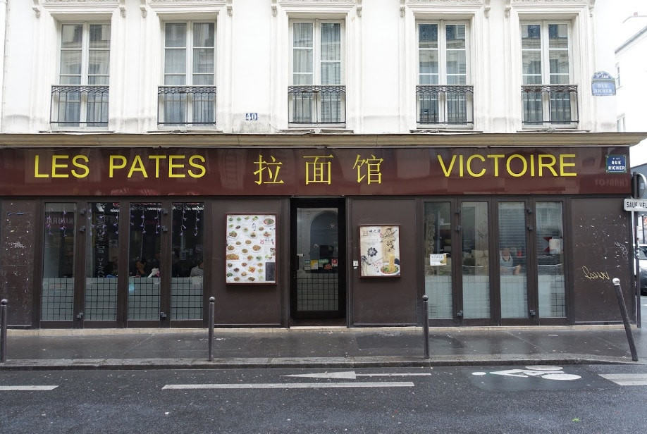 Les Pâtes de Victoire — photo 3