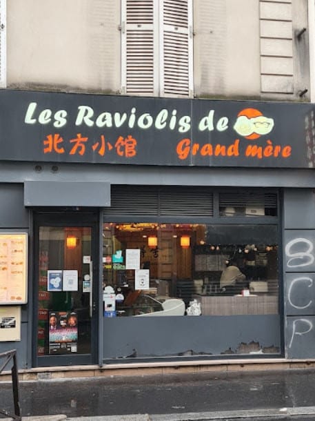 Les raviolis de grande mère — photo 3