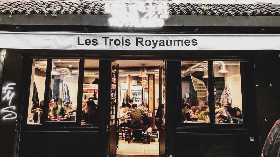 Les Trois Royaumes — photo 2