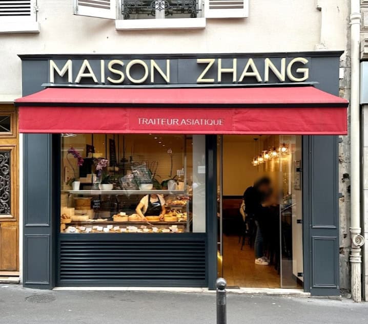 Maison Zhang — photo 3