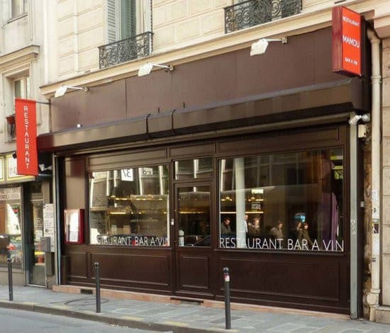 Mamou — photo 2