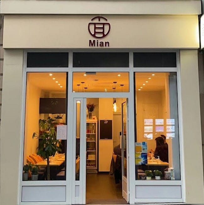 Mian — photo 2