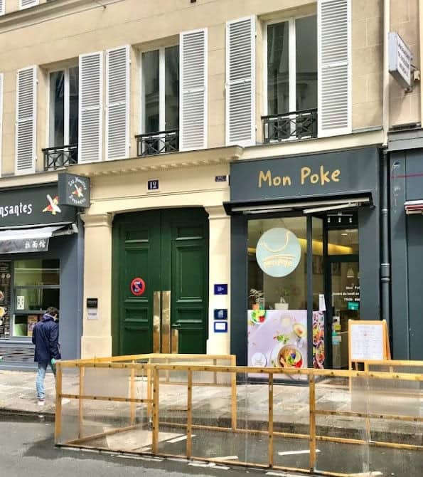 Mon poke — photo 3