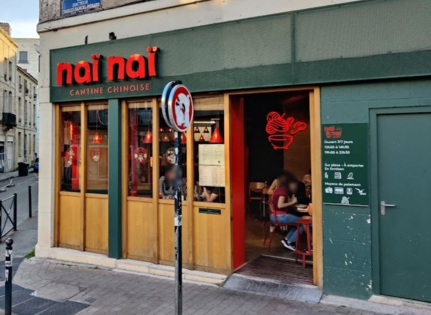 Naï Naï — photo 2