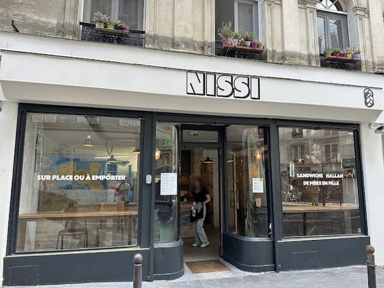 Nissi — photo 2