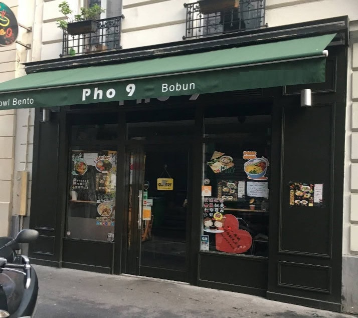 Pho 9 — photo 3