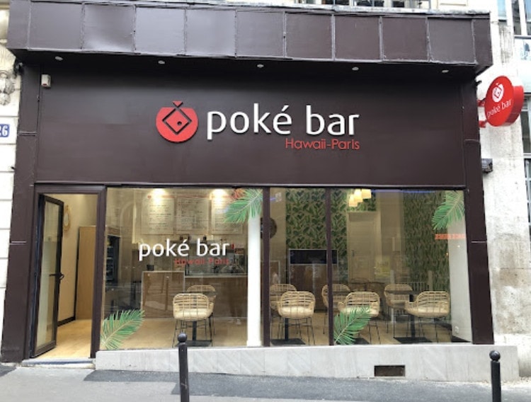 Poké Bar — photo 2