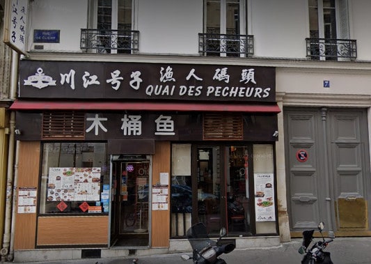 Quai des pêcheurs — photo 2
