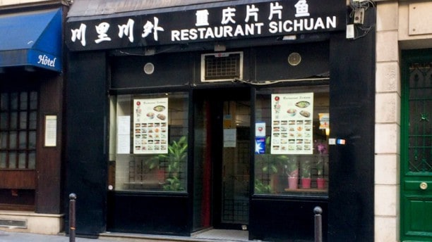 Sichuan — photo 3
