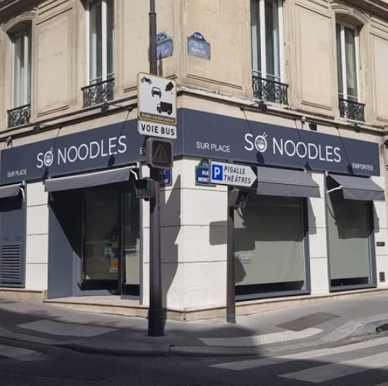 So Noodles — photo 3