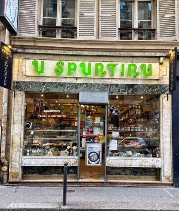 U Spuntinu — photo 3
