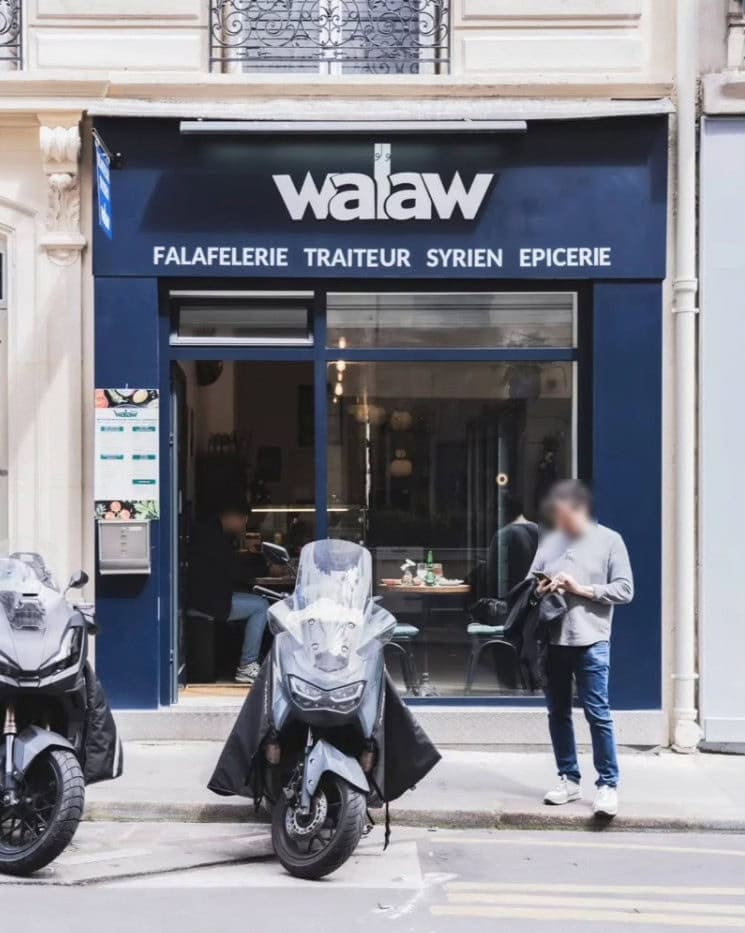 WalaW — photo 3