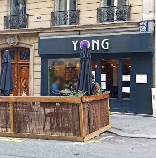 Yong — photo 2