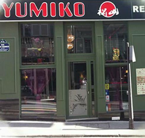Yumiko — photo 2
