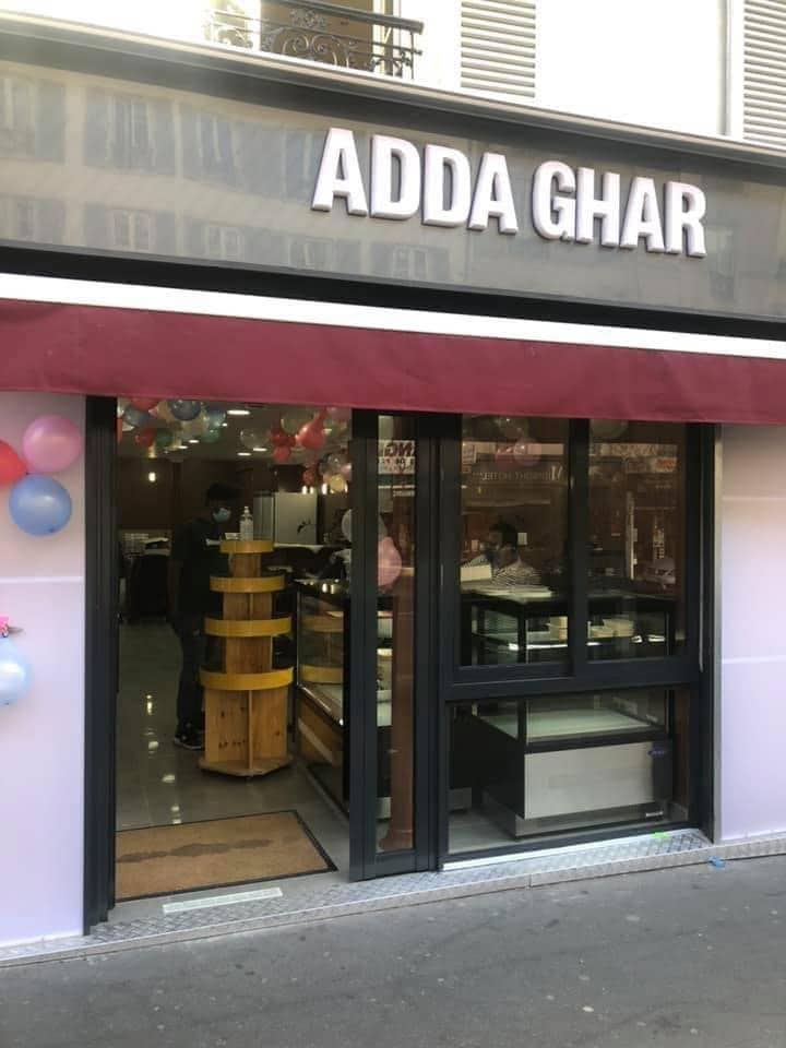 Adda Ghar — photo 3