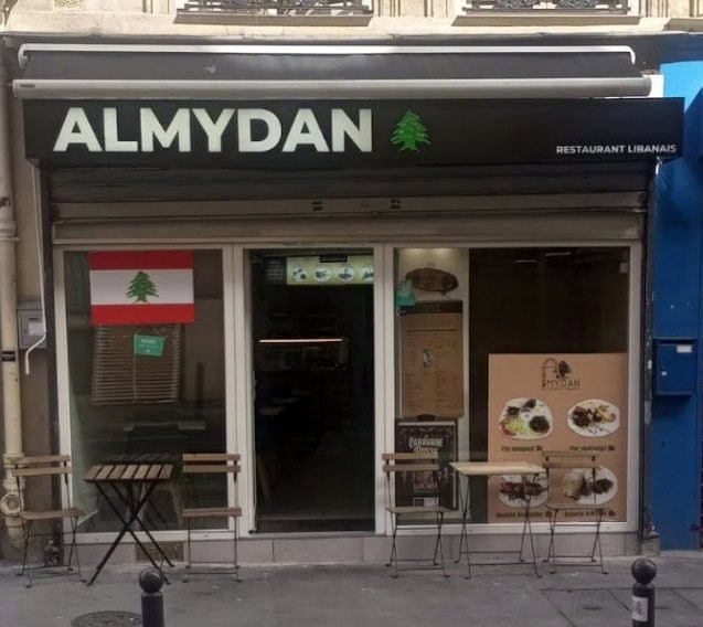 Almydan — photo 3