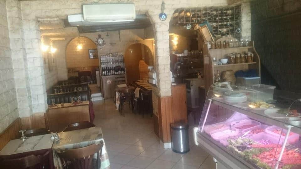Antep Sofrasi — photo 3