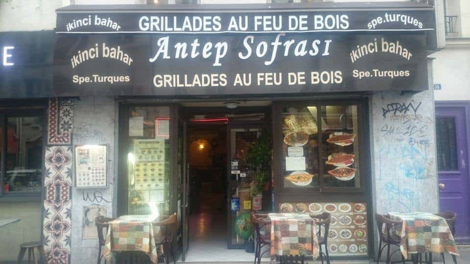 Antep Sofrasi — photo 2