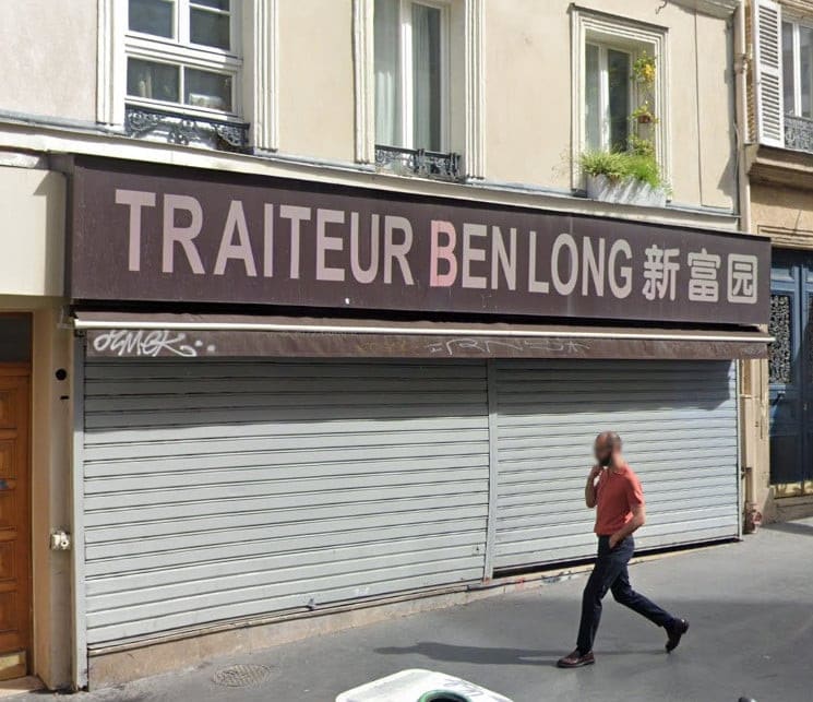 Ben Long — photo 3