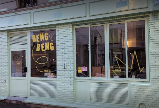 Beng Beng — photo 2