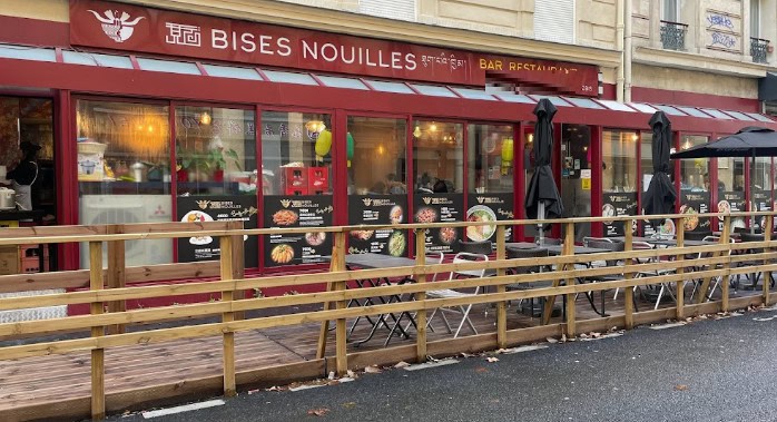 Bises Nouilles — photo 2