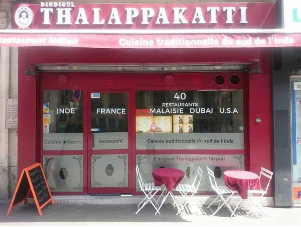 Dindigul Thalappakatti — photo 2