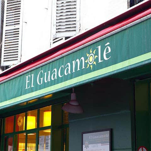 El Guacamole — photo 2